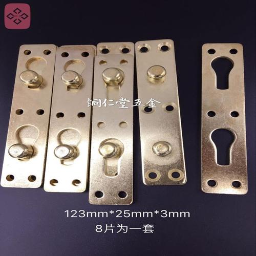 新品铁床铰红木家具五金配件家具连接件铜配件五金配件厂家