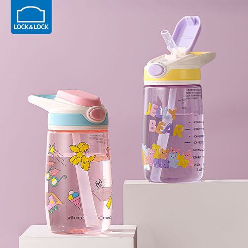 乐扣乐扣儿童吸管杯带刻度宝宝儿童水杯喝水杯子携带水壶夏季女孩