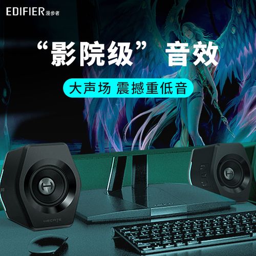 查看源网页