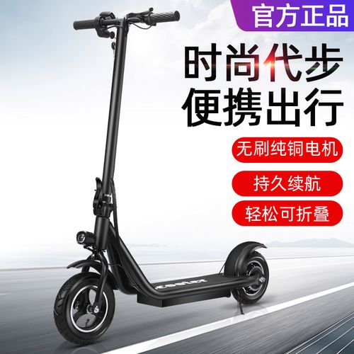 电动滑板车坐骑轻便站骑代步车折叠电动车大人宽踏板迷你小型英格威