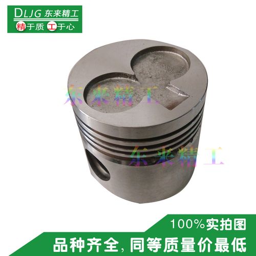 湖南桃源桃花王产四冲程单缸小型风冷175f-1柴油机活塞配件长活塞