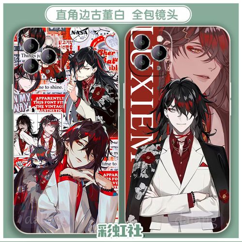 luxiem彩虹社vox shoto手机壳适用华为nova7苹果13vivoy3小米oppo