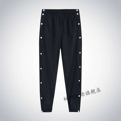 耐克nba训练裤全开秒脱扣篮球出场裤篮球排扣裤束脚纽扣长裤男子扯裤