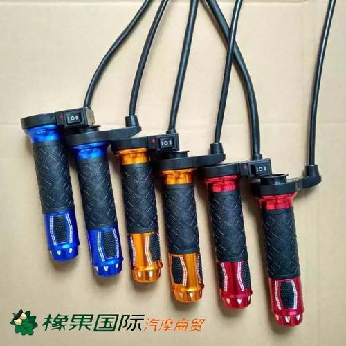 新款铝合金包邮摩托车电热手把加热改装发热手把手柄套取暖加热