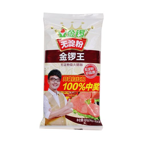 金锣 金锣王240g/袋