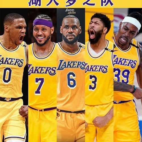 湖人科比黑曼巴球衣詹姆斯6号威少戴维斯霍华德安东尼篮球服套装