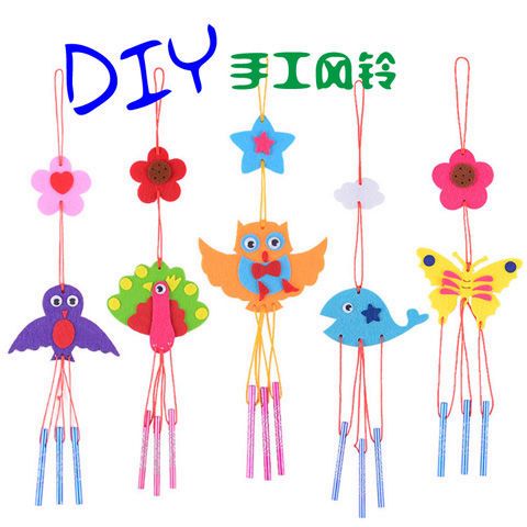 创意卡通风铃 不织布艺diy材料包儿童手工制作幼儿园手工挂饰礼物