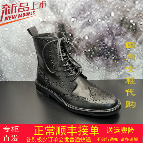 思加图2020冬款牛皮马丁靴休闲时尚女短靴正品国内代购 d2596 dd0