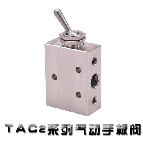 机械阀手动气阀气动开关tac2-41v手拨阀气控换向阀纽子开关手板阀