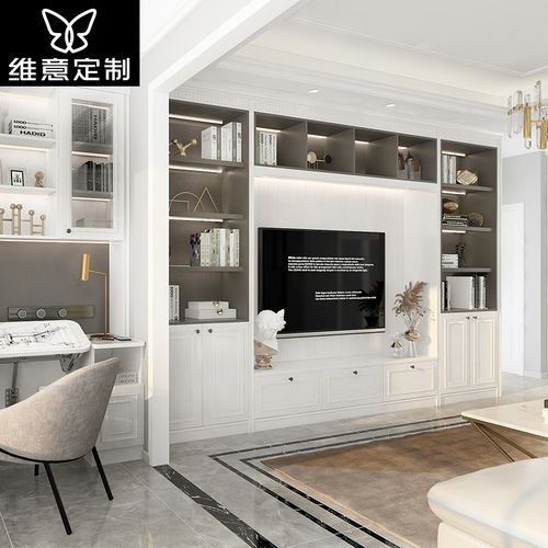 维意定制电视柜定制客厅卧室整体电视柜背景墙定做全