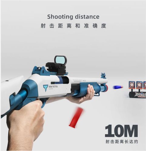 udl xm1014软弹枪抛壳喷子枪870 散弹霰弹模型  男孩玩具枪