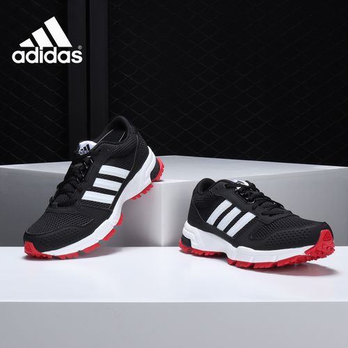 adidas/阿迪达斯正品2019新款马拉松耐磨缓震运动男跑步鞋bw0226