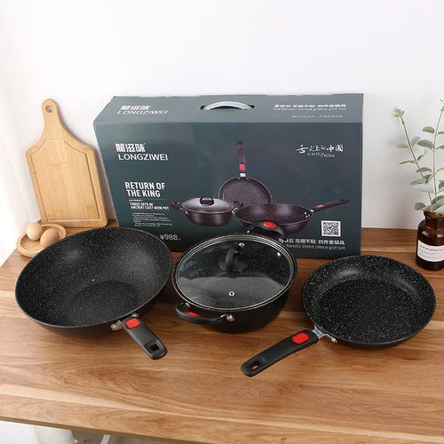 厂家货源龙滋味麦饭石不粘炒锅手工锻打纯铁锅麦饭石三件套礼品锅