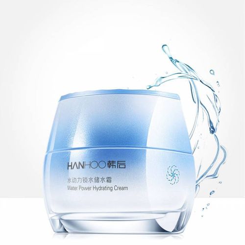 韩后【补水保湿水动力锁水储水霜45g 保湿霜面霜补水保湿女面霜