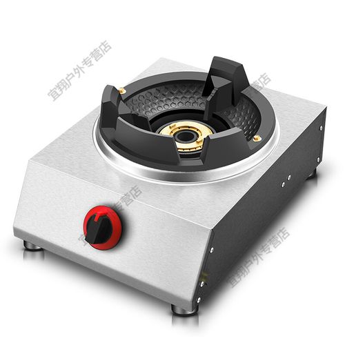 商用猛火灶家用台式双灶煤气单灶饭店用中高压猛火炉液化气燃气灶