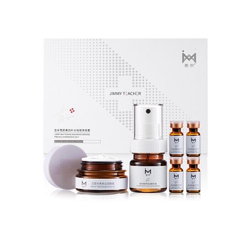 兰皙 套装吉米雪颜霜套装去斑美白淡化精华雀斑官网 51.4ml