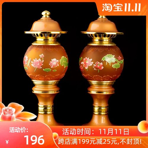 佛具led电供灯 供佛心经贡灯供财神招财长明灯佛教莲花灯佛灯烛台