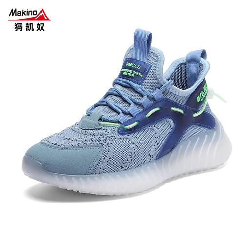 makino犸凯奴网面轻便男中帮男士徒步鞋mafxxz1980ku3k