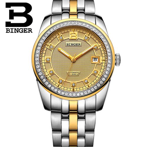 宾格手表陈小春同款正品binger宾格手表男表自动机械表手表男帝王