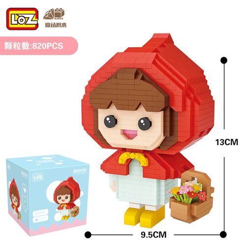 乐高微颗粒积木拼装白雪公主小红帽灰姑娘玩具益智高难度模型摆件