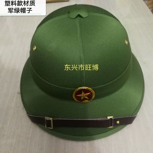 越南塑料款绿帽1个男士帽子女休闲遮阳帽军迷运动丛林帽子配饰