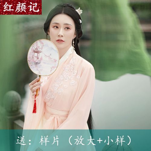 好花时影楼摄影写真古装主题中国风仙气唯美唐装汉服女表演舞台装