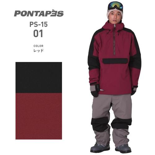 滑雪服男套装全套 pontapes日本滑雪服男女套装潮单板保暖防风滑雪