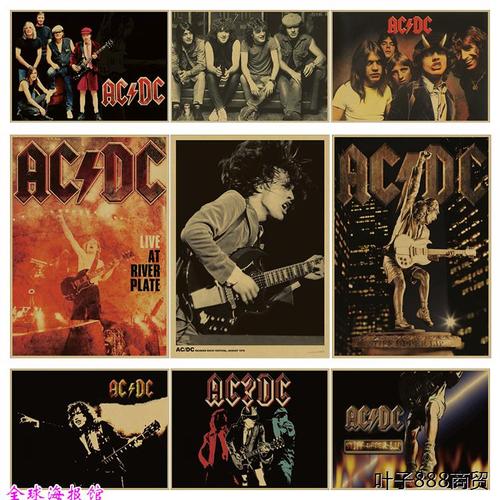 acdc 地下天鹅绒 摇滚乐队牛皮纸海报酒吧宿舍卧室琴行装饰画芯