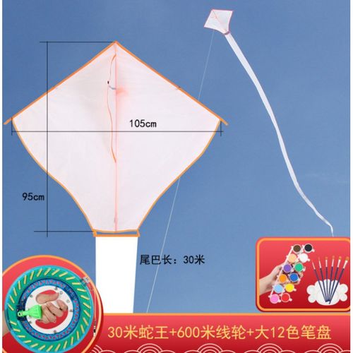成都手工风筝制作材料包儿童绘画空白涂鸦风筝手工填色风筝自制diy