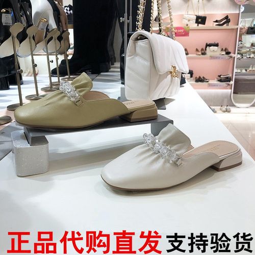 tata他她穆勒鞋女半拖方跟单鞋气质包头凉拖2022春夏新款y3b02bh2