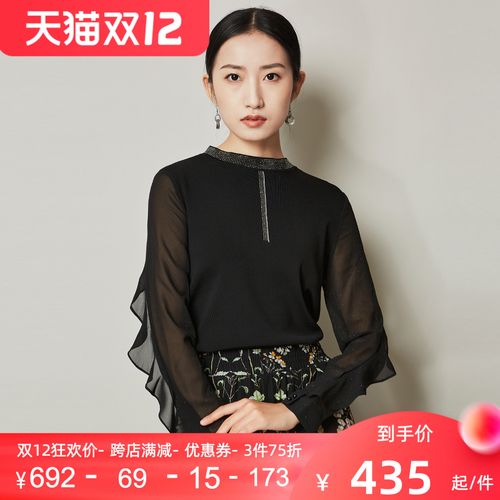 查看源网页