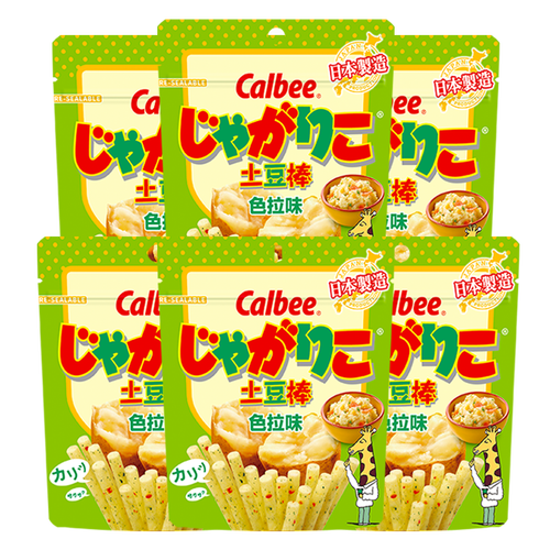 6袋装 日本进口零食calbee卡乐比土豆棒色拉海苔酱油味薯条棒休闲零食