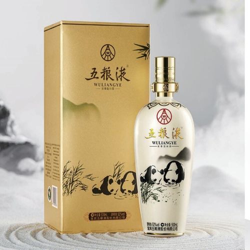 五粮液52度浓香型白酒 礼盒装 熊猫酒500ml单瓶装