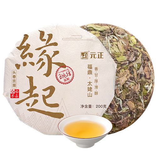 福鼎白茶 头春 贡眉 茶叶 白茶单饼装 元正好茶缘起 送礼佳品 缘起