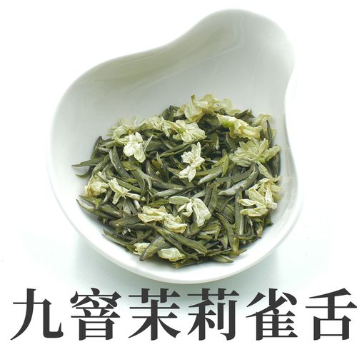 2021年新茶四川成都雀舌淳臻飘雪茉莉花茶单芽九窨罐装浓香型100g