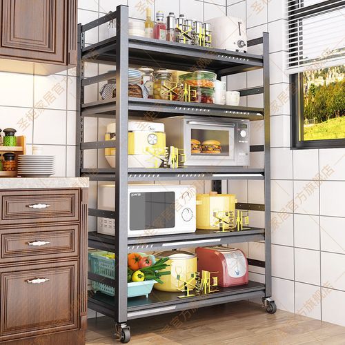 圣柜厨房置物架落地多层带轮金属碳钢架多功能收纳柜厨房用品大全