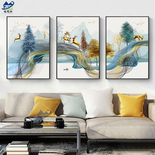 北欧风格客厅装饰画现代简约墙画玄关餐厅卧室壁画沙发背景墙挂画