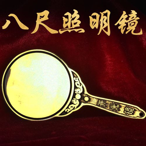 黄铜八尺神照镜铜镜风水镜八卦铜镜纯铜镜带手柄铜镜客厅复古古风