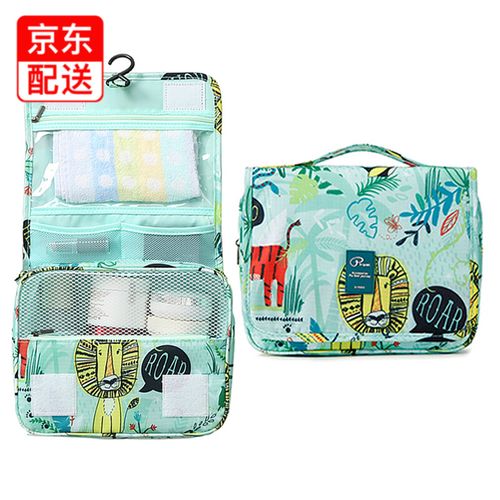 多功能洗漱包男女大容量韩版出差防水便携式化妆包旅行出差旅游用品