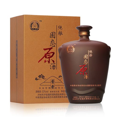 泸宜遵 固态原酒 粮食酿造原酒白酒礼盒 酱香型 53度1l 单瓶 包邮