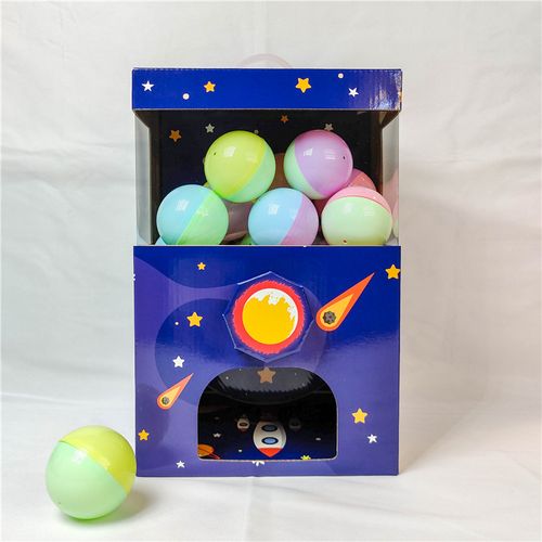 纸箱纸板diy派对幼儿园义卖手工小朋友奖品扭扭蛋礼物3-7岁儿童 彩色