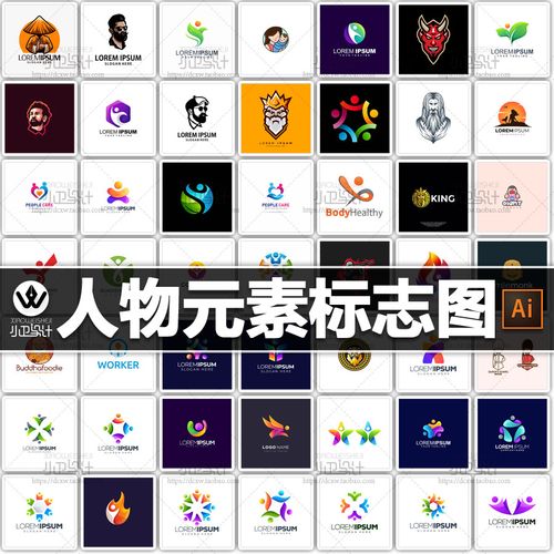 ai人物人像标志logo图标人类人群社团商标店标徽标设计素材图案画