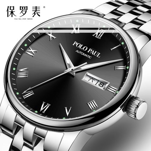 polopaul保罗男士机械表全自动时尚镂空商务防水腕表正品2020新款
