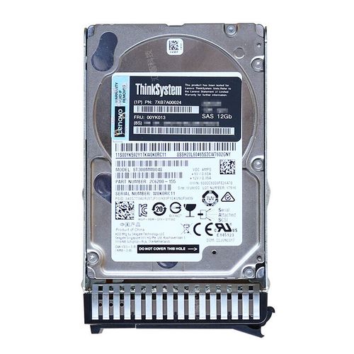 lenovo 联想服务器硬盘 ibm服务器硬盘 (systemx) 存储硬盘 机械硬盘