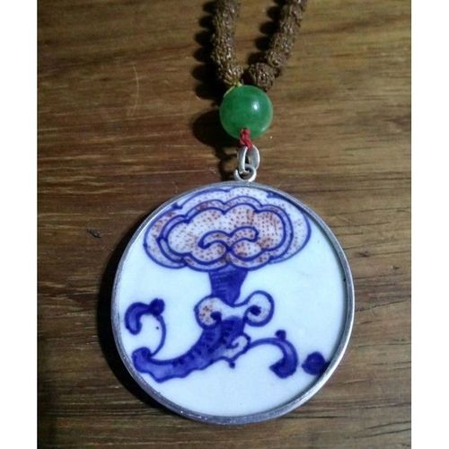 【官窑】大清乾隆年制古瓷片如意林芝吊坠挂件老瓷片龙鳞纹挂珠吉