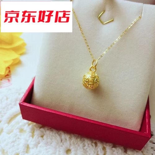 老凤祥款式福字黄金小吊坠女足金坠子新款单坠纪念日母节送妈妈礼物的