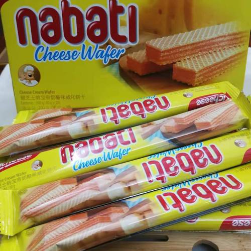 丽芝士印尼进口 纳宝帝威化饼干 奶酪味夹心 网红脆饼 零食小吃【1月