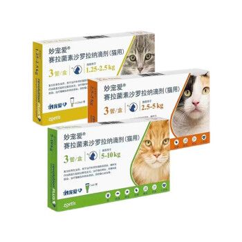 硕腾妙宠爱幼猫驱虫药猫咪体内外同驱跳蚤蜱虫蛔虫大宠爱升级版 刮码
