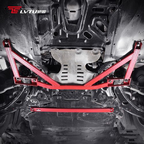 新款 适用于改装阿特兹顶吧平衡杆新阿特兹前顶吧加固底盘配件汽