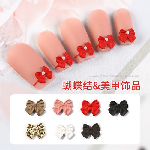 5颗日系美甲蝴蝶结饰品指甲贴钻新款网红立体少女心